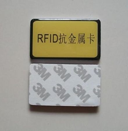 |rfidӘ˺