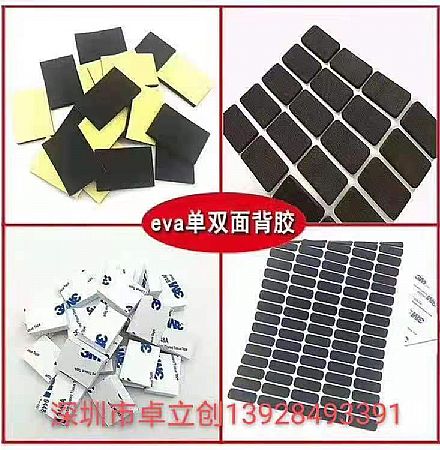 evap汳z